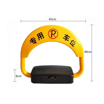 Öffentlicher Parkplatz, vergrabenes Parkschloss